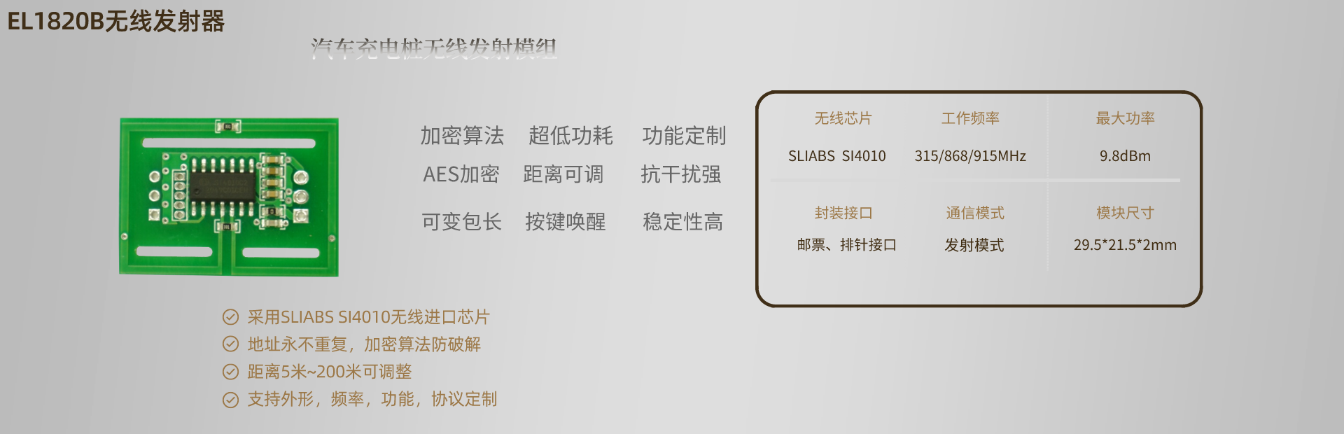 10年的堅(jiān)持，不斷的創(chuàng)新